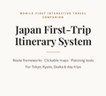 Japan First-Trip Itinerary System