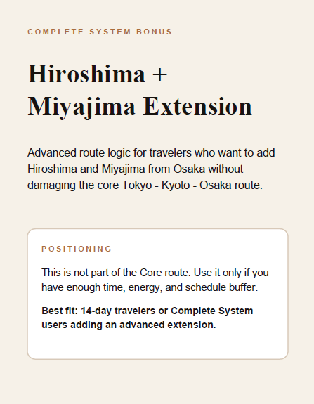 Japan First-Trip Complete System